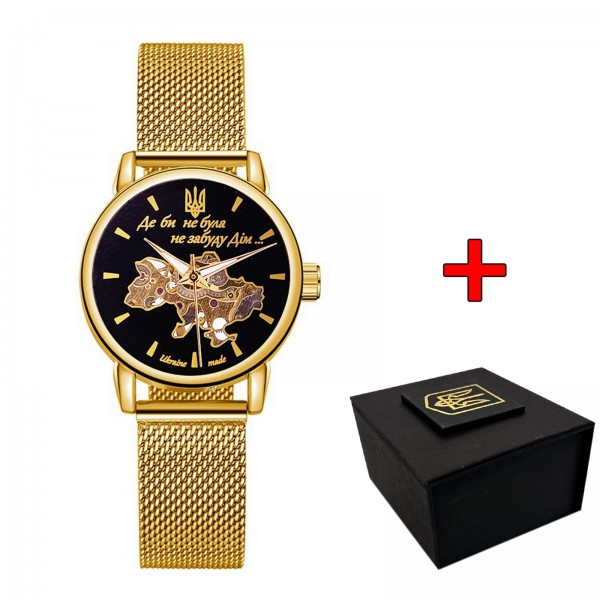 Patriot Gold-Black Де би не була - 1201-0397-30