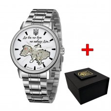 Patriot 022 Silver-White Mechanic Metall Не Забуду Дім