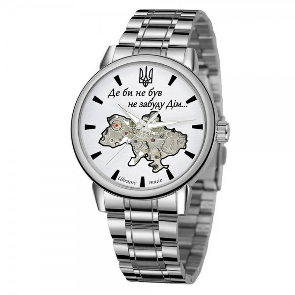 Patriot 022 Silver-White Mechanic Metall Не Забуду Дім - 1201-0418-30 Patriot 022 Silver-White Mechanic Metall Не Забуду Дім - 1201-0418-30