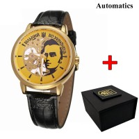 Patriot 022 Gold-Black Automatics Вільний бо Укранець