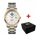 Patriot 023 СБУ Золото