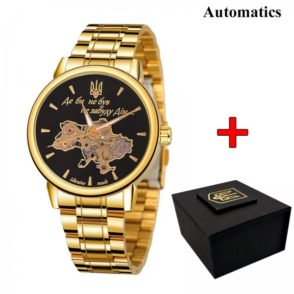 Patriot 022 Gold-Black Automatics Metall Не Забуду Дім - 1201-0472-30