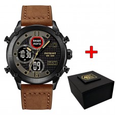 Patriot 017 Ваше Лого Black-Brown