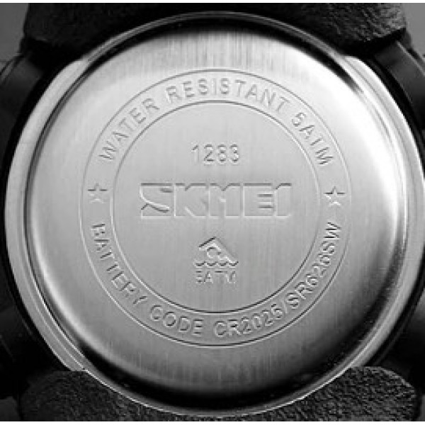 Skmei 1283 Black-Blue. - 3590071