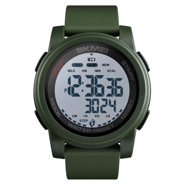 Skmei 1469AGWT Military-White - 3590121