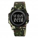 Skmei 2378CMAG Camo Army Green