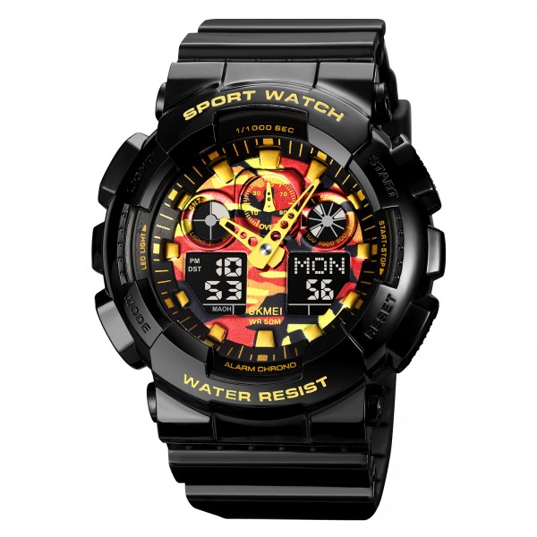 Skmei 1832CMBKGD Black-Gold Camo SALE - 3590251