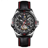 Skmei M020SI Silver-Black