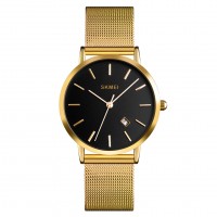 Skmei 1530GD Gold