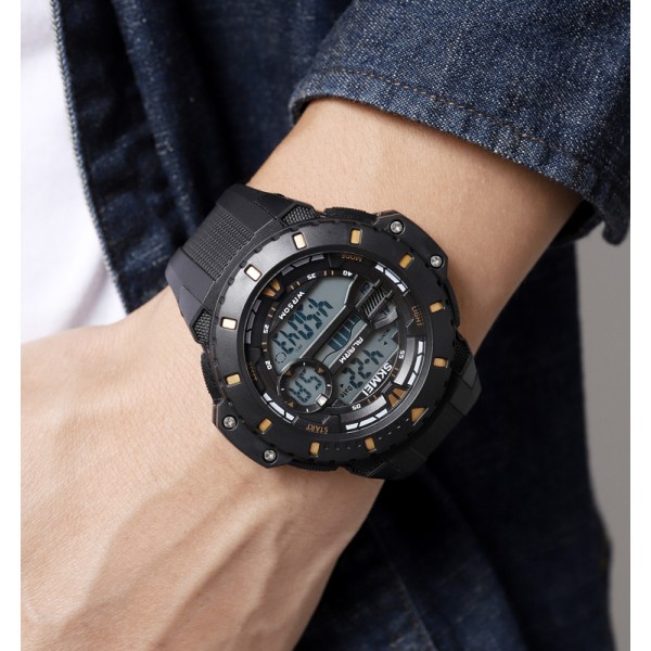 Skmei 1885GD Gold - 3590461 Skmei 1885GD Gold - 3590461