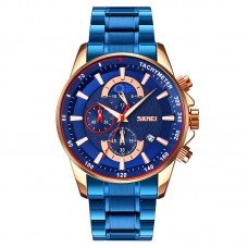 Skmei 9250RGBU Rose Gold-Blue