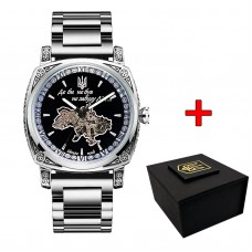 Awarder 021 Де би не був Silver Steel