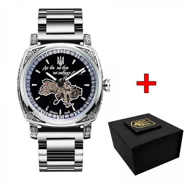 Awarder 021 Де би не був Silver Steel - 1202-0140-29