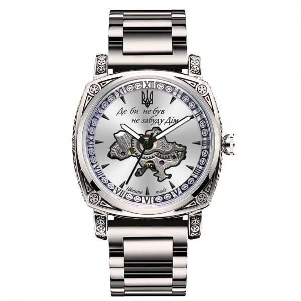 Awarder 021-3D Де би не був Silver-White Steel - 1202-0190-29