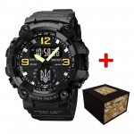 Awarder 003 Тризуб срібло Black