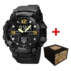 Awarder 003 Тризуб срібло Black