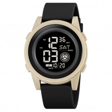 Skmei 2082KHBK Khaki-Black