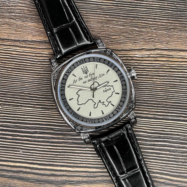 Годинник механічний Patriot 021SISI Де би не був Харків - 1201-0018-30