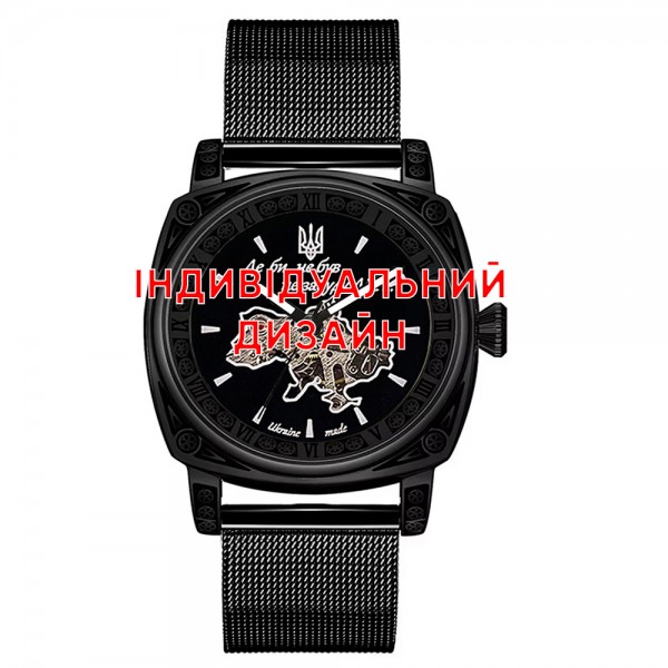 Awarder 021 Black Mesh Индивидуальный дизайн - 1202-0272-29