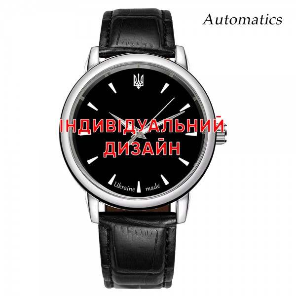 Awarder 022 Silver Leather Automatic Індивідуальний дизайн - 1202-0247-29