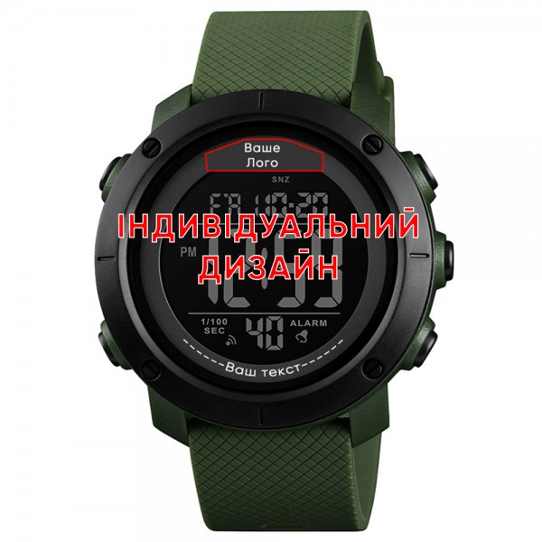 Awarder 032 Army Green Black Індивідуальний дизайн - 1202-0285-29