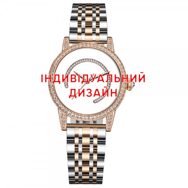 Awarder 047 Індивідуальний дизайн - 1202-0295-29