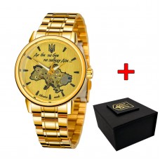 Awarder 022 Gold-Gold Mechanic Metall Не Забуду Дім
