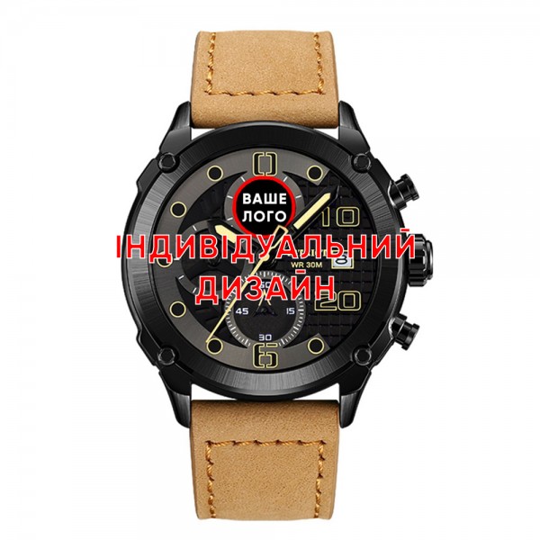 Awarder 016 Black-Light-Brown Індивідуальний дизайн - 1202-0575-29