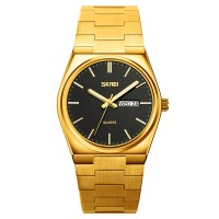 Skmei 9288GDBK Gold-Black SALE