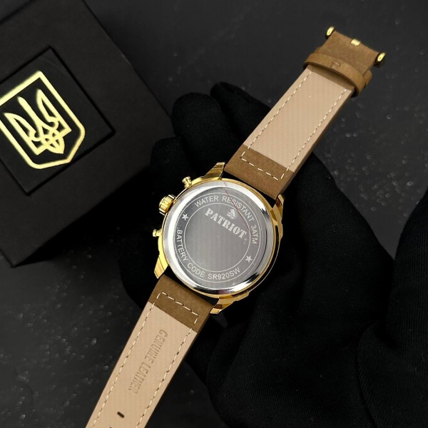 Patriot 016 Gold-Black-Brown Тризуб золото - 1201-0362-30