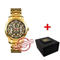 Patriot 025 Sharp Gold-Black Індивідуальне Лого