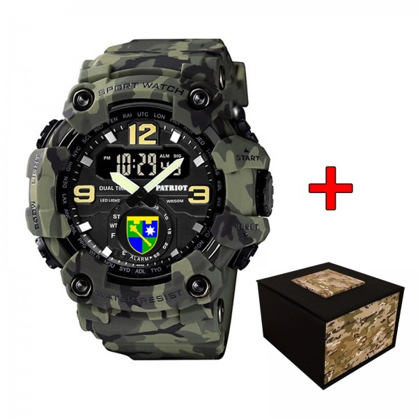 Patriot 004 Регіональне управління Зелений камуфляж + Коробка - 1201-0412-30