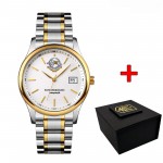 Patriot 023 ССО Золото