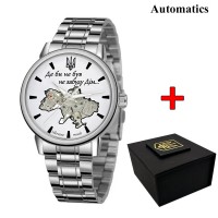 Patriot 022 Silver-White Automatics Metall Не Забуду Дім