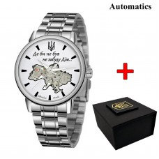 Patriot 022 Silver-White Automatics Metall Не Забуду Дім