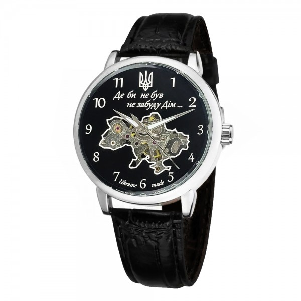 Patriot 022 Не Забуду Дім Silver-Black - 1201-0524-30 Patriot 022 Не Забуду Дім Silver-Black - 1201-0524-30