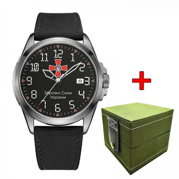Ukrwatch Hetman 040SIBK ЗСУ Automatic - 1201-0536-30