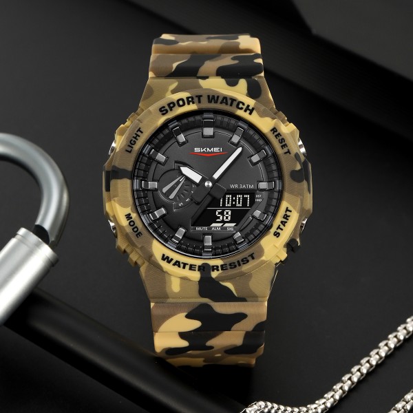 Skmei 2351CMDT Desert Camouflage - 3591632 Skmei 2351CMDT Desert Camouflage - 3591632