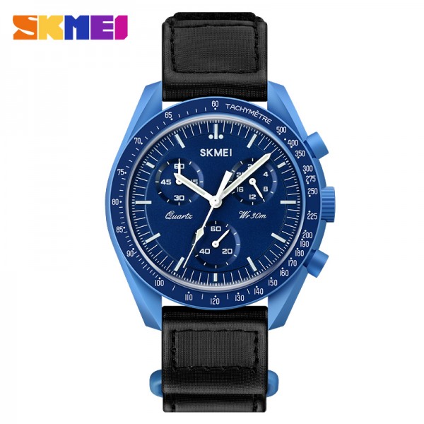 Skmei 1982BU Blue - 3590502