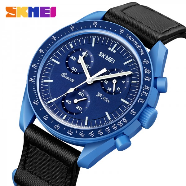 Skmei 1982BU Blue - 3590502 Skmei 1982BU Blue - 3590502