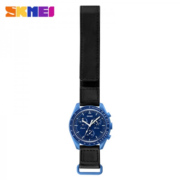 Skmei 1982BU Blue - 3590502 Skmei 1982BU Blue - 3590502