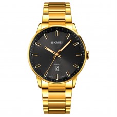 Skmei 1878GD Gold SALE