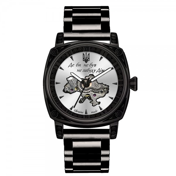 Awarder 021-3D Де би не був Black-White Steel - 1202-0192-29