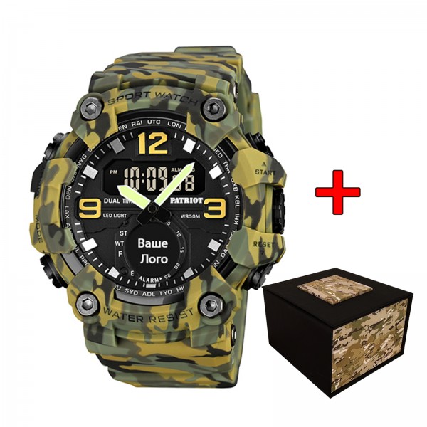 Patriot 003CMGR Ваше лого Зелений камуфляж + Коробка - 1201-0116-30