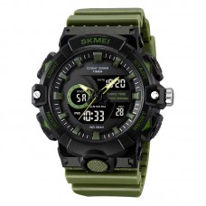 Skmei 2225AG Army Green