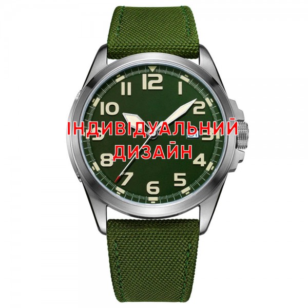 Awarder 040 Army Green-Silver Индивидуальный дизайн - 1202-0216-29