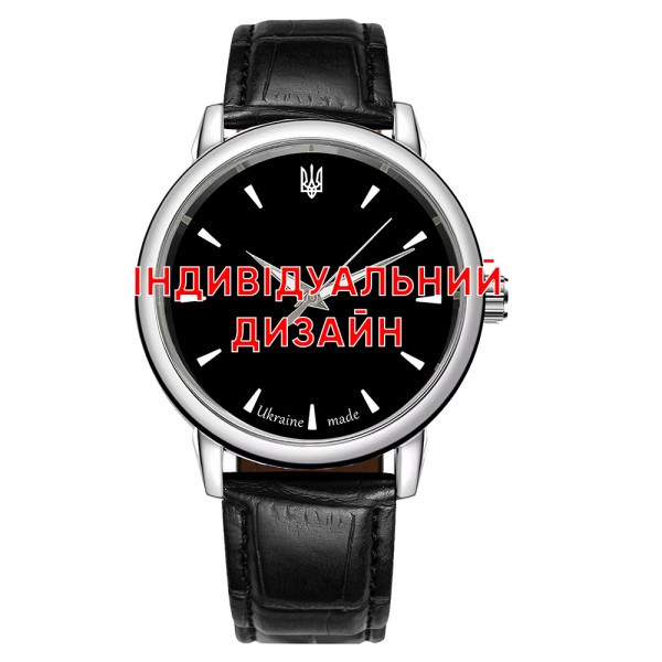 Awarder 022 Silver Leather Индивидуальный дизайн - 1202-0248-29