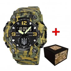 Awarder 003CMGRUASI Тризуб срібло Зелений камуфляж + Коробка.