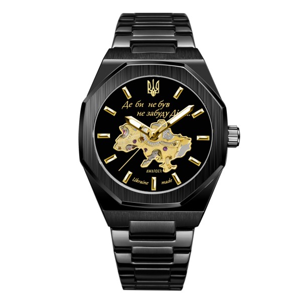 Awarder 026-3D Де би не був Black-Gold - 1202-0534-29