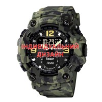 Awarder 004 Camo Green Індивідуальний дизайн